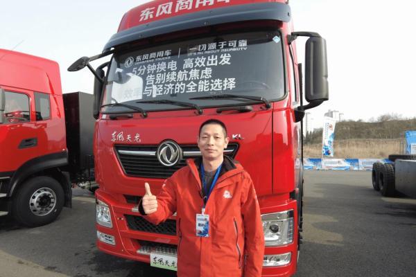 十年天龙情，共赢千万利！东风天龙哥郑雪飞与 60 台东风的创富征途 