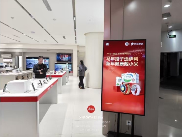 马年搭子选伊利：这个春节，伊利把梗玩进了生活里 