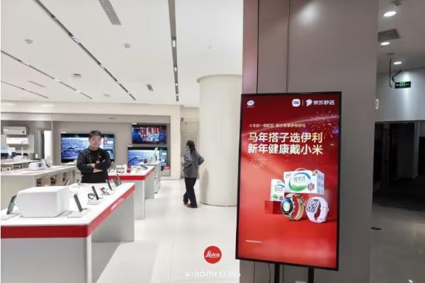 马年搭子选伊利：这个春节，伊利把梗玩进了生活里 