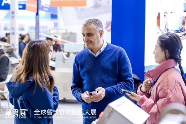 2026华食展·上海3月5日吹响集结号：重磅国际展团亮相，全球16国买家齐聚，共启全球餐饮食材新篇章 