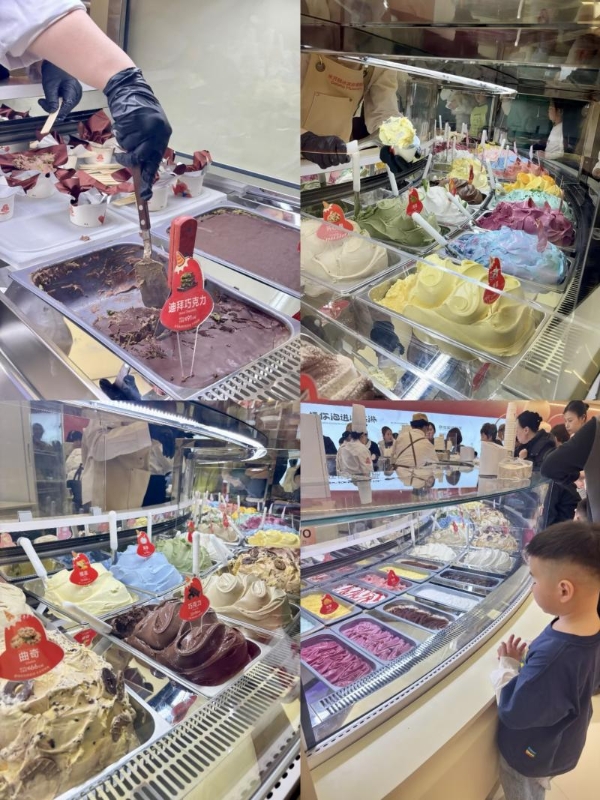 米开朗冰淇淋博物馆：解锁东北沉浸式甜蜜新地标 