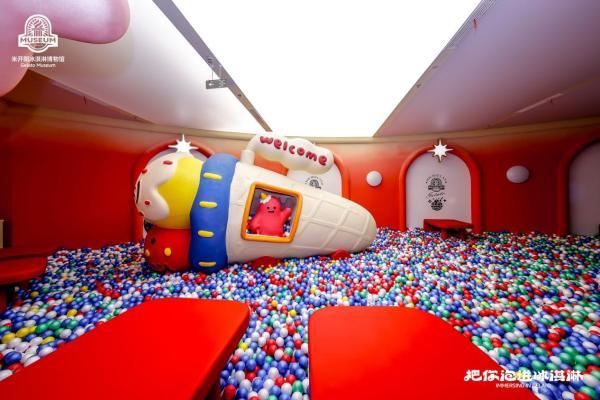 米开朗冰淇淋博物馆：解锁东北沉浸式甜蜜新地标 