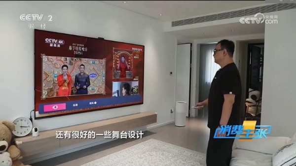 开春装修季新款RGB-Mini LED哪款值得买？这4款口碑爆棚，值得闭眼入 