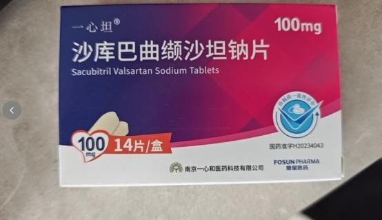 降压护心新选择——复星万邦一心坦®以自主创新惠及中国心血管疾病患者 