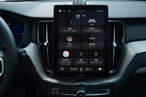 从安全到健康再到好开，沃尔沃XC60的家庭逻辑 