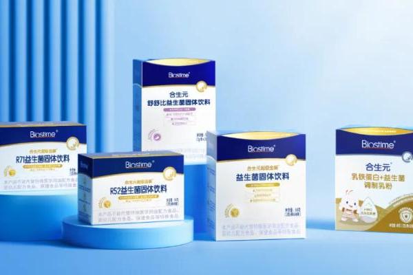 健合（H&H）国际控股集团2025年前九月营收破108亿，三大业务协同增长 