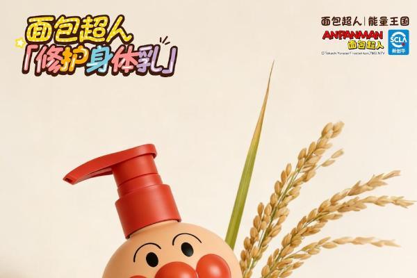 面包超人发布《燕麦护肤白皮书》，以科学循证呵护儿童肌肤健康 