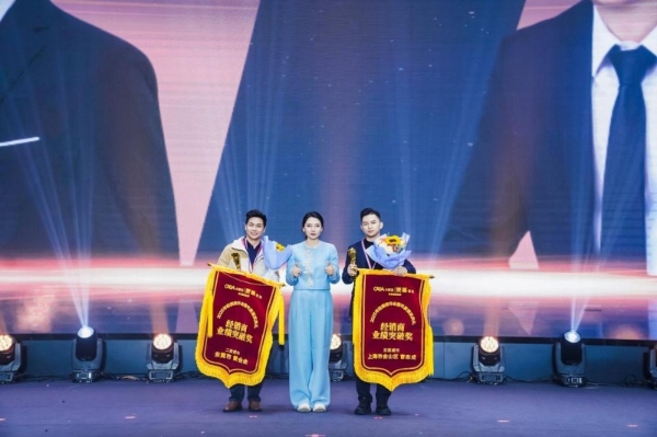 卡丽亚&羡慕家居经销商年会暨新品发布会落幕，共绘2026新蓝图 