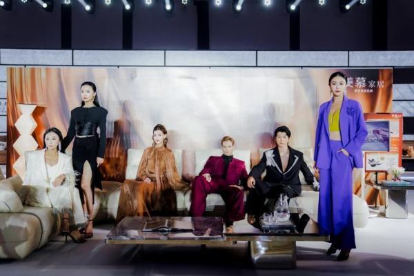 卡丽亚&羡慕家居经销商年会暨新品发布会落幕，共绘2026新蓝图 