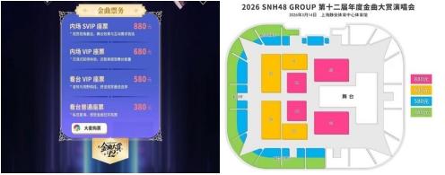 SNH48新企划《1&1》，一场关于初心的价值回归 