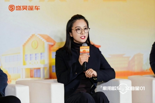 盛昊篷车发布行业首款“家用校车”文曲星01，定义篷车安全新标准 