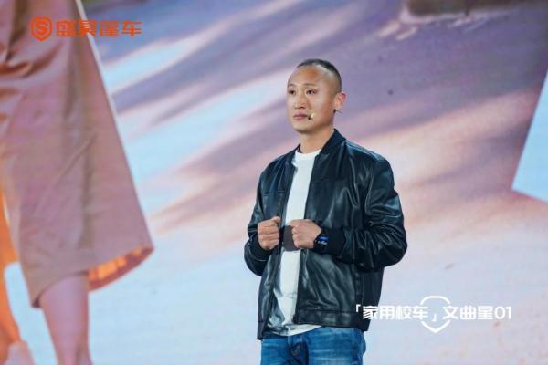 盛昊篷车发布行业首款“家用校车”文曲星01，定义篷车安全新标准 