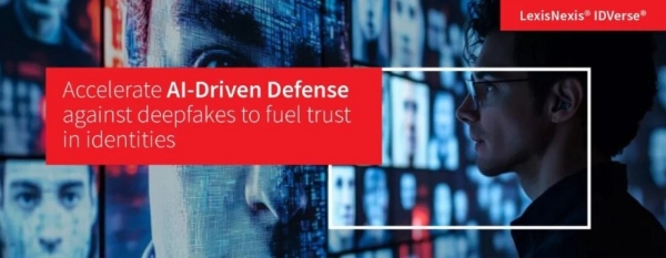 律商风险助力美国险企抵御AI驱动的欺诈风险并强化客户保障 