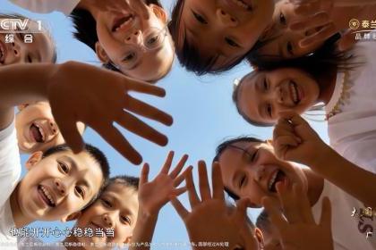 专业铸就安心，善意定义品牌：泰兰尼斯的国牌之路