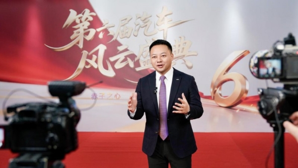 央视认证！纵横G700荣获“风云2025年度越野汽车”