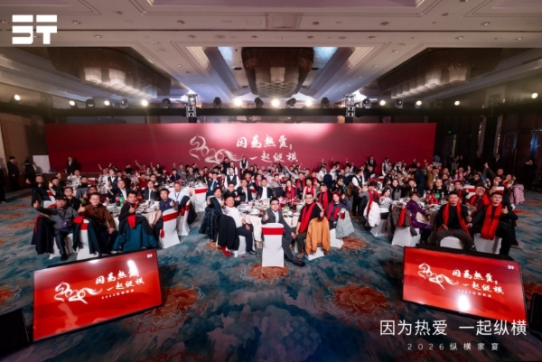 万众瞩目，步履不停！纵横G700上市百天销量突破10331辆！ 