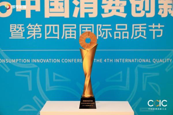 新瑞鹏斩获“2025年度卓越影响力品牌奖” 以硬核实力引领宠物医疗 