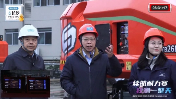 行业首创！8小时不间断实测，星邦双效节能Dual-E™技术树立行业续航新标杆 