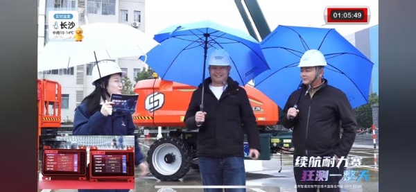 行业首创！8小时不间断实测，星邦双效节能Dual-E™技术树立行业续航新标杆 