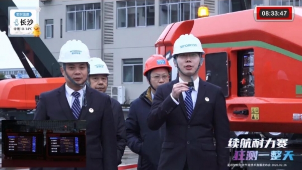 行业首创！8小时不间断实测，星邦双效节能Dual-E™技术树立行业续航新标杆 