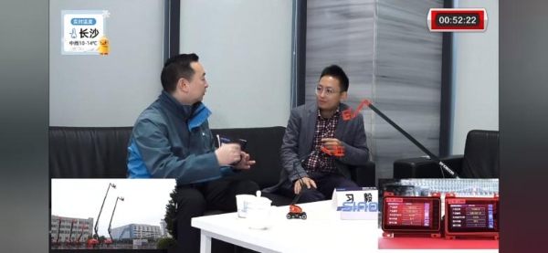 行业首创！8小时不间断实测，星邦双效节能Dual-E™技术树立行业续航新标杆 