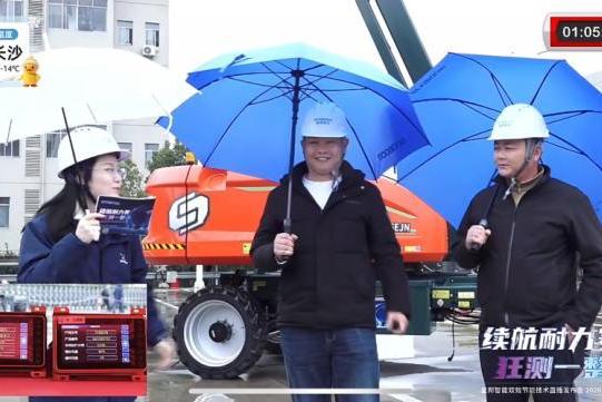 行业首创！8小时不间断实测，星邦双效节能Dual-E™技术树立行业续航新标杆 