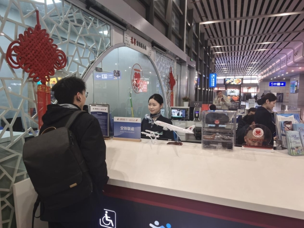 东航推出“空铁联运”三项新举措，助力长三角春运出行 