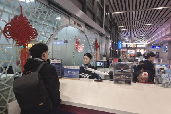 东航推出“空铁联运”三项新举措，助力长三角春运出行 