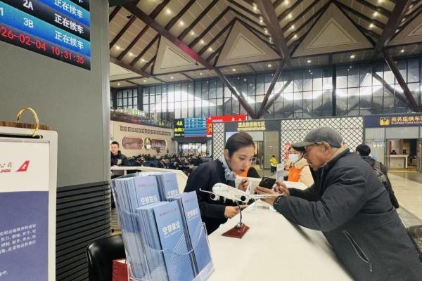 东航推出“空铁联运”三项新举措，助力长三角春运出行 