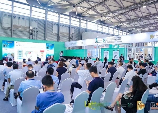 五展联动•聚势启新：2026亚洲汽车轻量化展7月登陆上海 