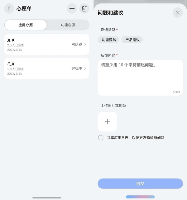 过年换鸿蒙手机，爸妈不会用？负一屏这个卡片包教包会 