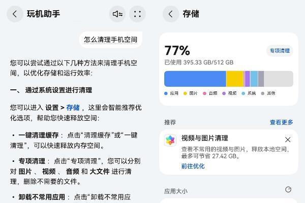 过年换鸿蒙手机，爸妈不会用？负一屏这个卡片包教包会 
