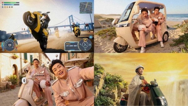 从“银河卖马”到“金玛大道”！爱玛春节营销马力全开，越来越懂年轻人！ 