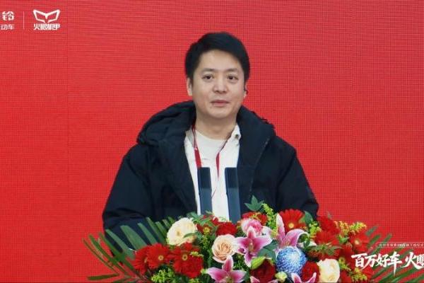 台铃苍穹第100万辆下线，携手AG战队驶向价值增长新征程 