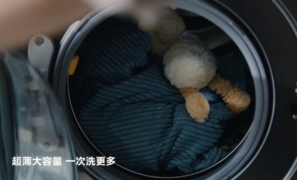 三星AI神洗烘护产品：为衣物洗护减负 静享寒假宅家美好时光 