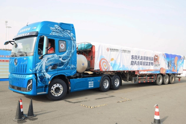 东风商用车：共创新生态，智领新物流 