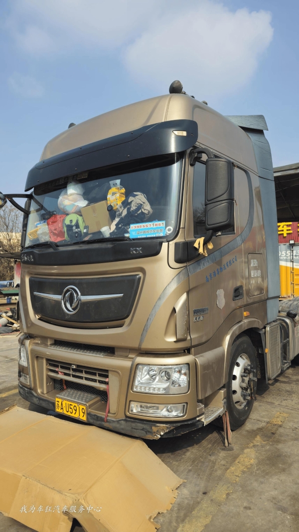 从紫罗兰到天龙KL：一位“天龙哥”的20年，与东风共赴新程 