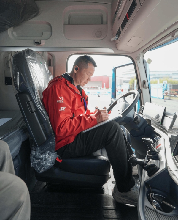 从紫罗兰到天龙KL：一位“天龙哥”的20年，与东风共赴新程 