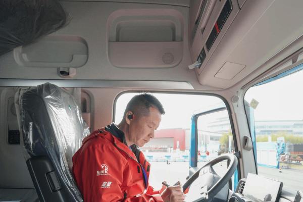 从紫罗兰到天龙KL：一位“天龙哥”的20年，与东风共赴新程 