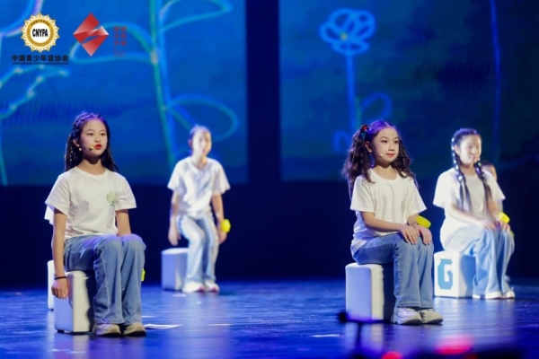 强国复兴有我，争当新时代好少年 