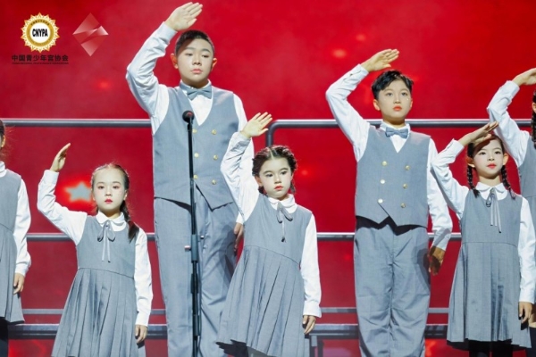 强国复兴有我，争当新时代好少年 