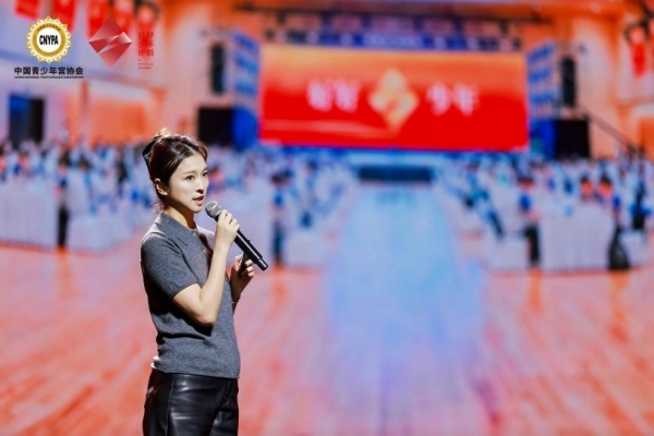 强国复兴有我，争当新时代好少年 