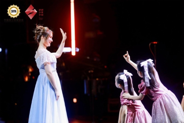 强国复兴有我，争当新时代好少年 