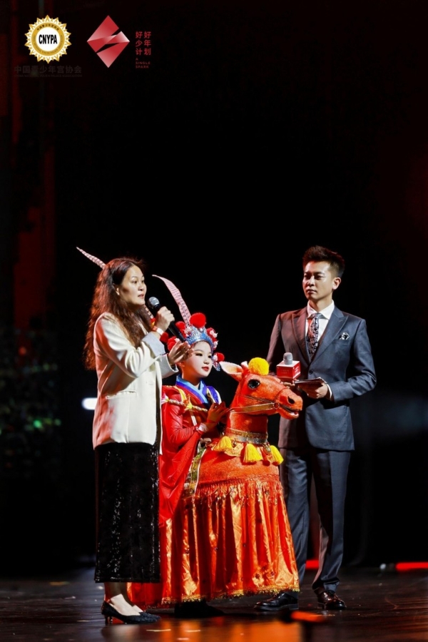 强国复兴有我，争当新时代好少年 