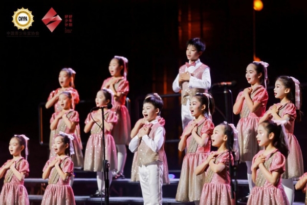 强国复兴有我，争当新时代好少年 