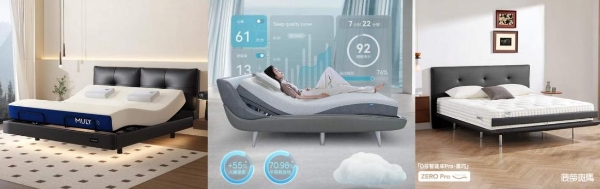 告别床垫“盲选” 京东推出床垫软硬新分级为消费者提供选购依据 