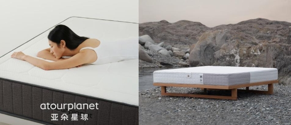 告别床垫“盲选” 京东推出床垫软硬新分级为消费者提供选购依据 