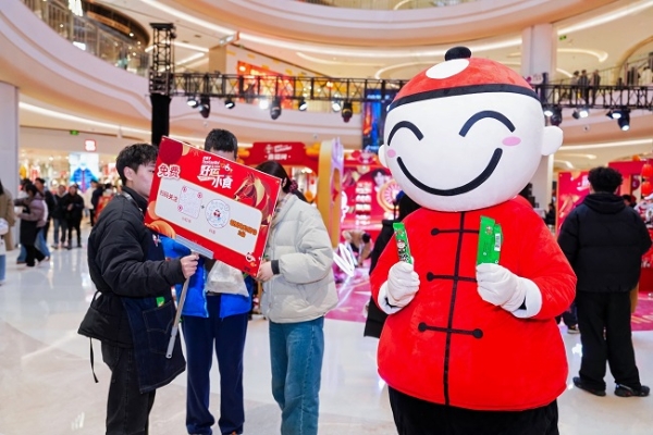 一口海苔，嚼出新年好运——老板仔重庆落地，用零食传递团圆心意 