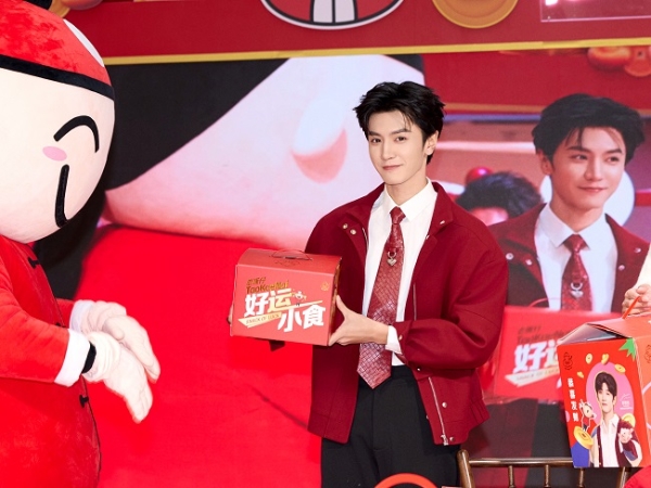 一口海苔，嚼出新年好运——老板仔重庆落地，用零食传递团圆心意 