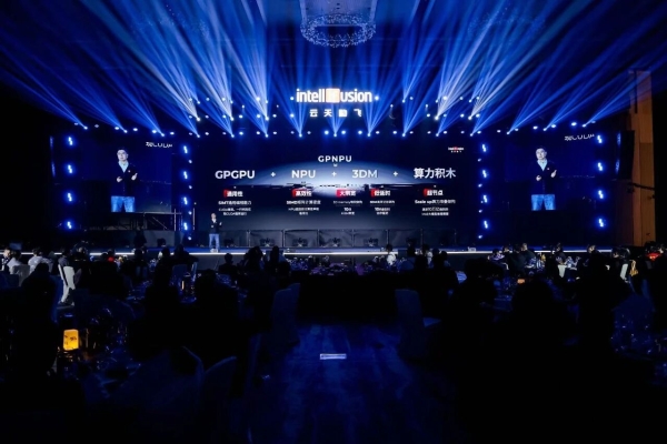 云天励飞公布大算力芯片战略：目标把百万 Tokens 推理成本降低 100 倍以上 